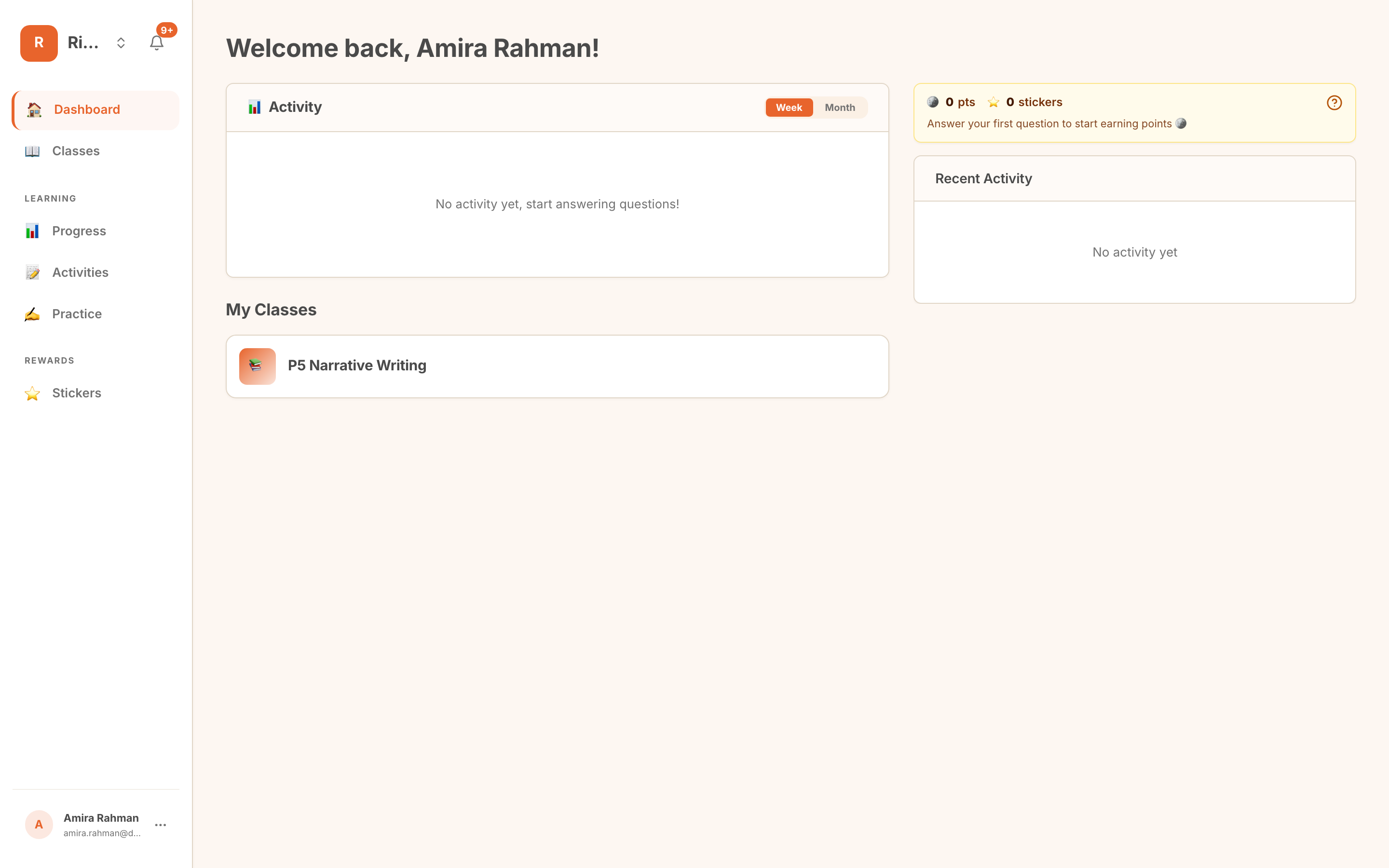a student view under a custom theme