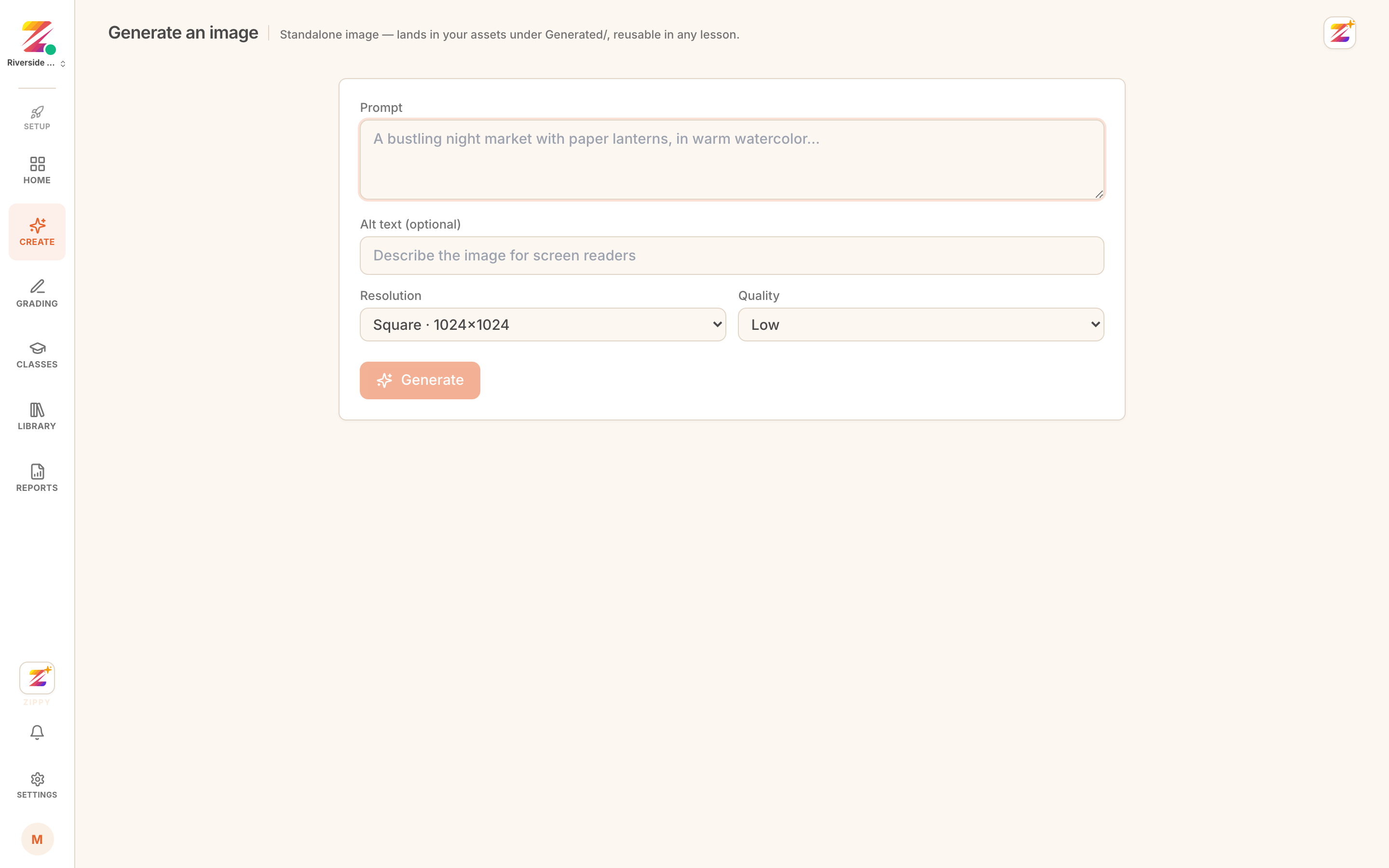 the image generation screen with a prompt